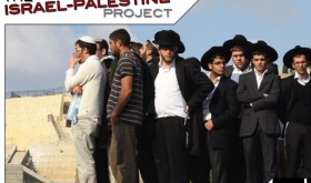 israel2011-slide
